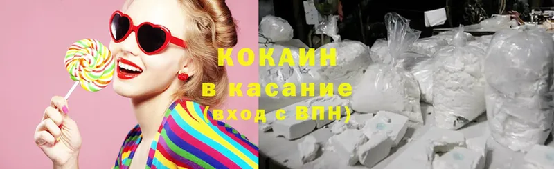 Кокаин Эквадор  Серафимович 